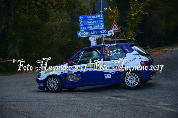DSC_7635.JPG